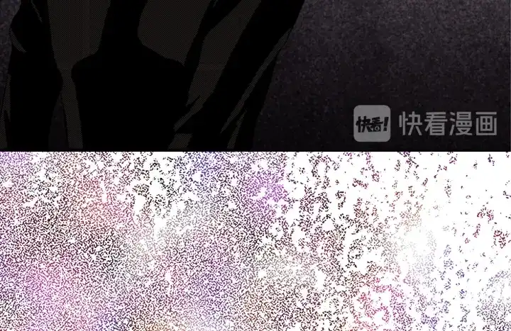 完美无缺的虏获 第47话 都是有理由的 第38页