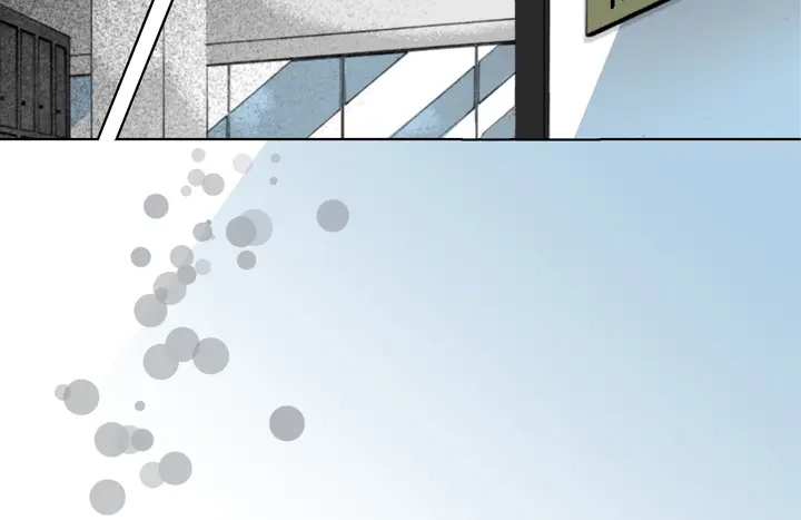 完美无缺的虏获 第47话 都是有理由的 第30页