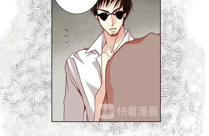 完美无缺的虏获 第47话 都是有理由的 第58页