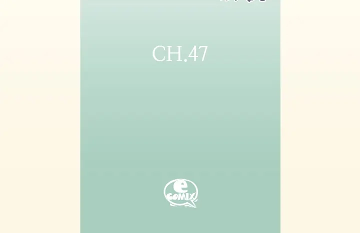 完美无缺的虏获 第47话 都是有理由的 第4页
