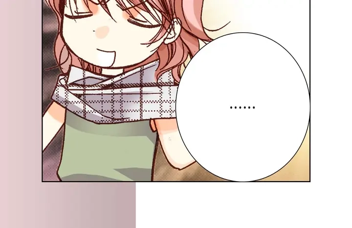 完美无缺的虏获 第5话 真是够本 第30页