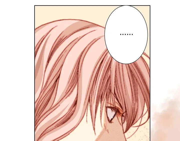 完美无缺的虏获 第5话 真是够本 第41页