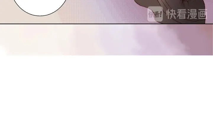 完美无缺的虏获 第5话 真是够本 第38页