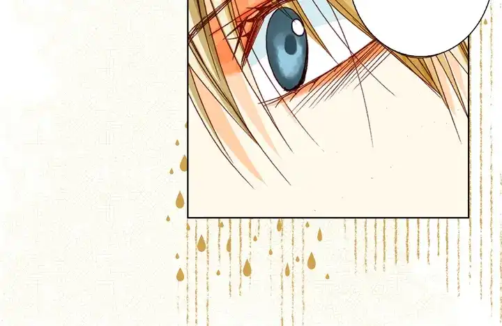 完美无缺的虏获 第50话 安稳 第22页