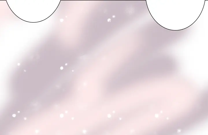 完美无缺的虏获 第50话 安稳 第18页