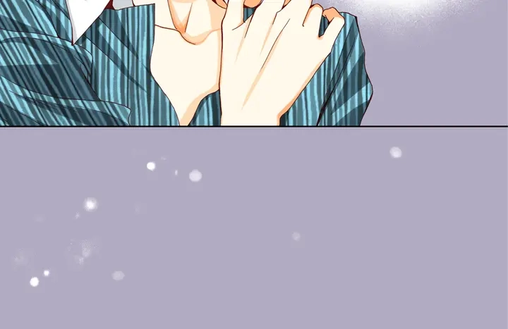 完美无缺的虏获 第50话 安稳 第44页