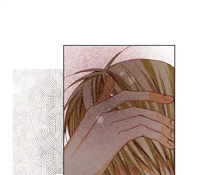 完美无缺的虏获 第51话 巧克力 第25页