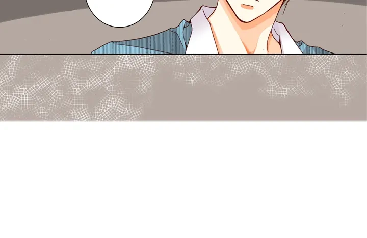 完美无缺的虏获 第52话 恋人 第6页