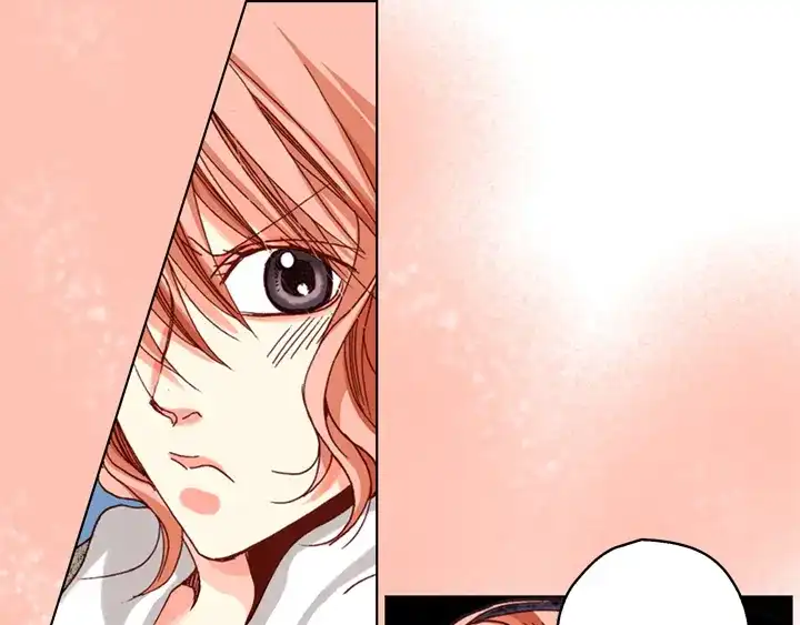 完美无缺的虏获 第53话 不错的买卖 第43页
