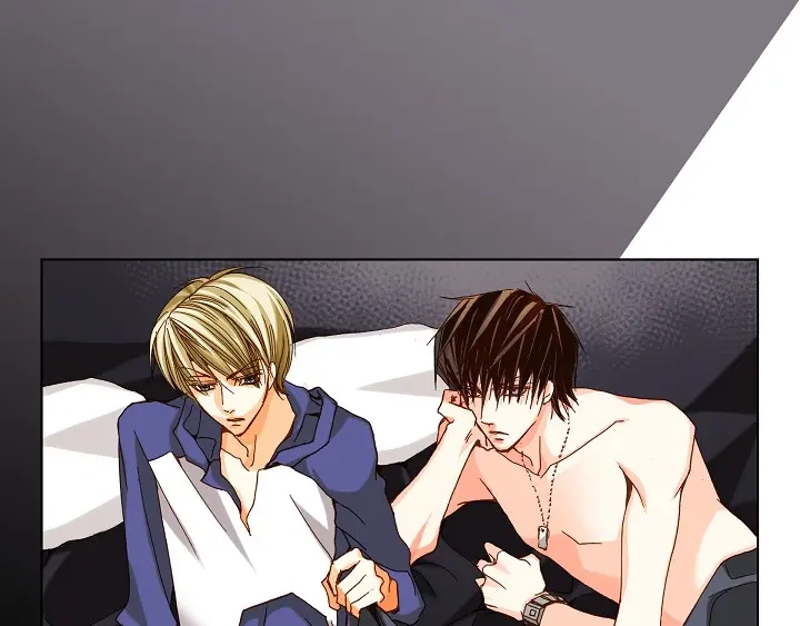 完美无缺的虏获 第55话 对我好一点 第15页