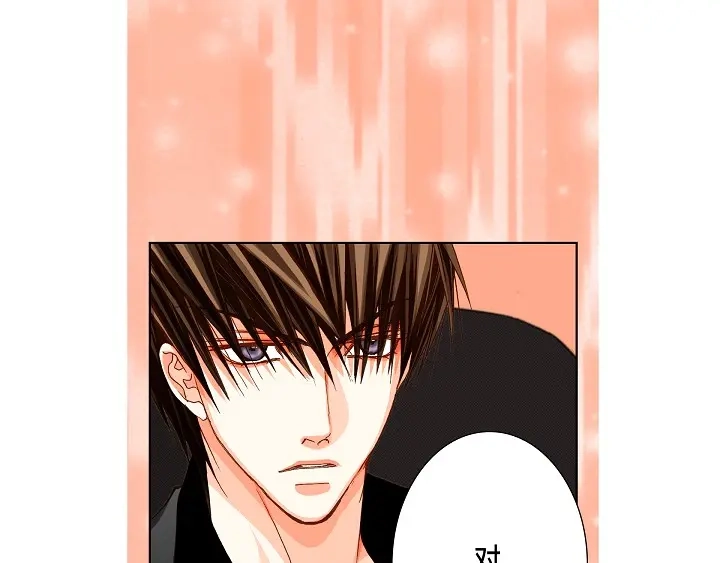 完美无缺的虏获 第55话 对我好一点 第53页