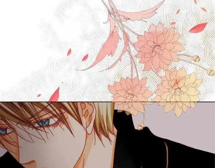 完美无缺的虏获 第56话 我会尽力的 第33页