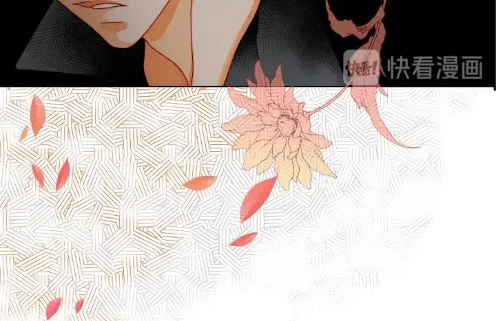 完美无缺的虏获 第56话 我会尽力的 第34页
