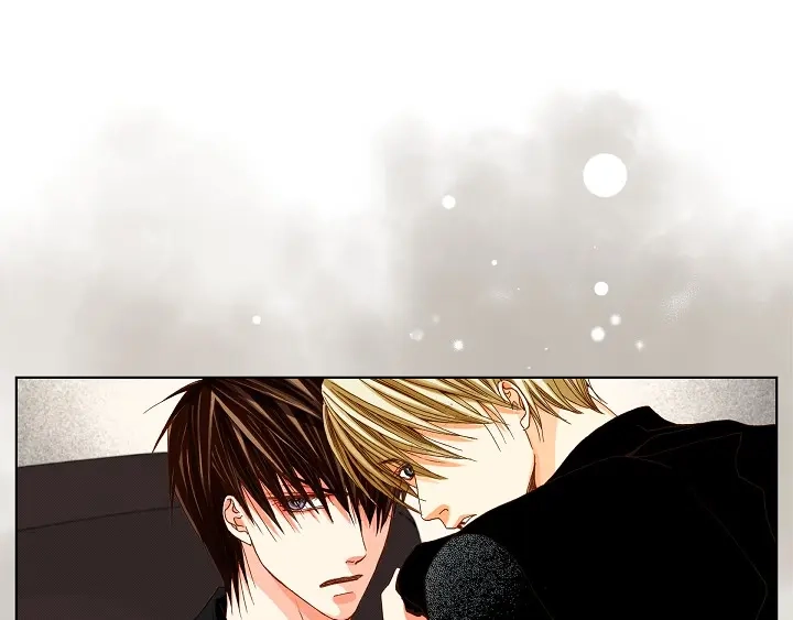 完美无缺的虏获 第56话 我会尽力的 第43页