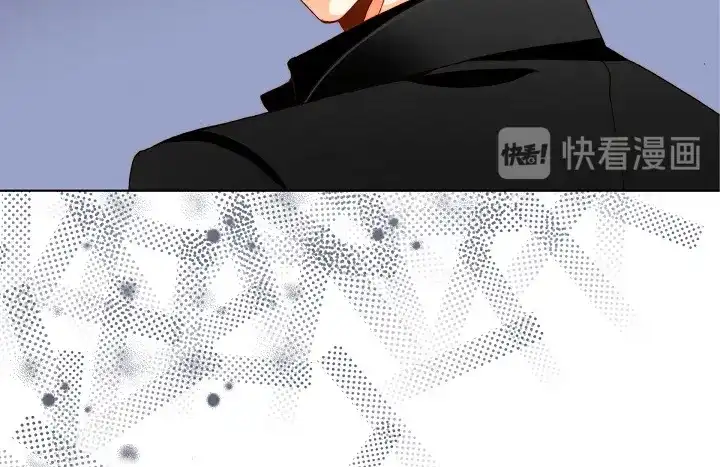 完美无缺的虏获 第57话 心理准备 第20页