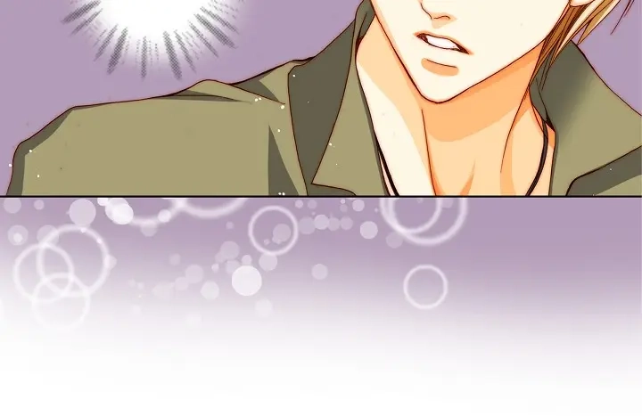 完美无缺的虏获 第57话 心理准备 第42页
