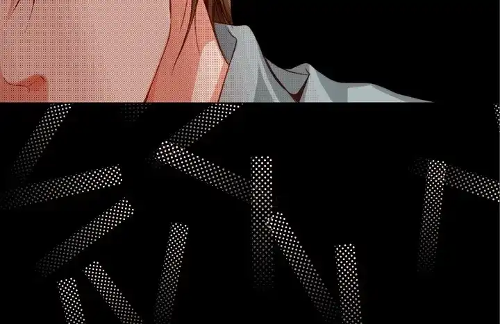 完美无缺的虏获 第58话 敢跟我说谎 第48页