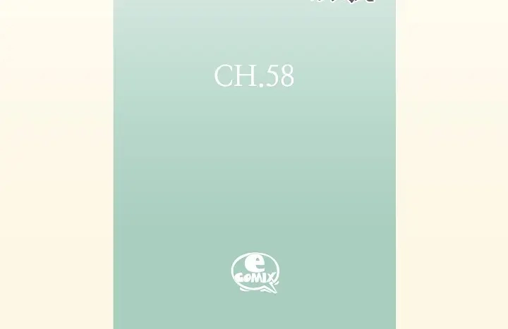 完美无缺的虏获 第58话 敢跟我说谎 第4页