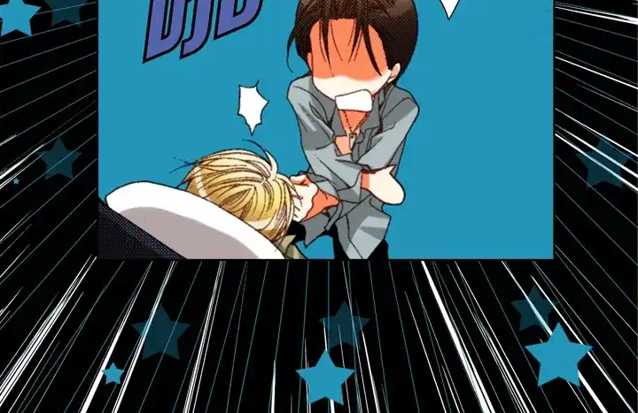 完美无缺的虏获 第59话 男人的欲望 第10页