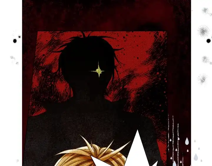完美无缺的虏获 第59话 男人的欲望 第13页