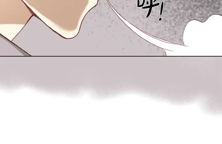 完美无缺的虏获 第6话 我不用离开吧 第56页