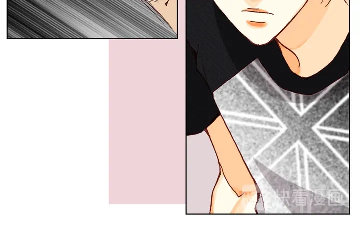 完美无缺的虏获 第6话 我不用离开吧 第12页