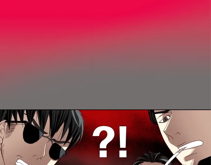 完美无缺的虏获 第6话 我不用离开吧 第37页