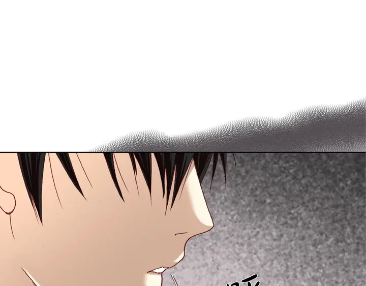 完美无缺的虏获 第6话 我不用离开吧 第55页