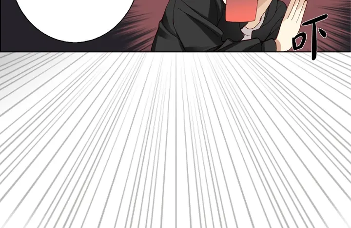 完美无缺的虏获 第6话 我不用离开吧 第42页