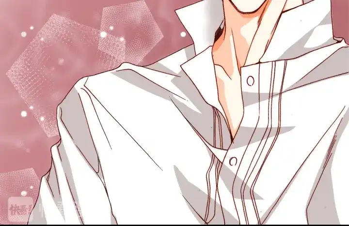完美无缺的虏获 第60话 给你十分钟 第76页