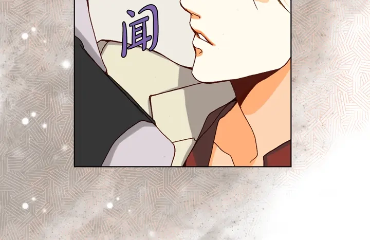 完美无缺的虏获 第60话 给你十分钟 第22页