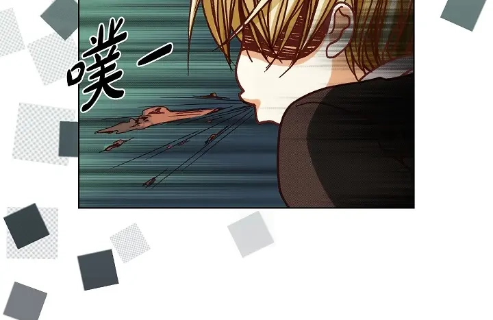 完美无缺的虏获 第61话 真是可爱 第40页