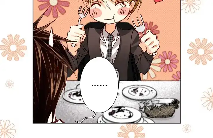 完美无缺的虏获 第61话 真是可爱 第34页