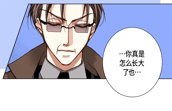 完美无缺的虏获 第62话 干嘛？ 第26页