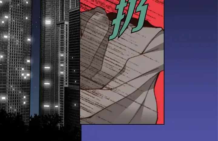 完美无缺的虏获 第63话 恩情 第34页
