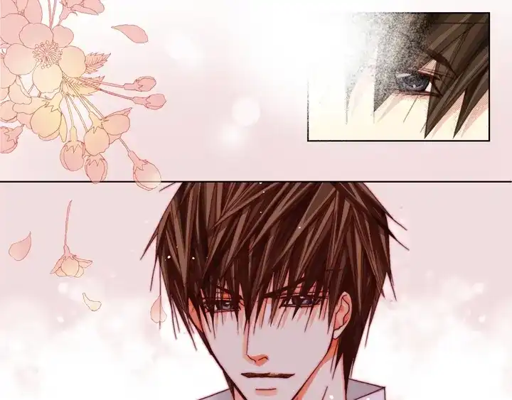 完美无缺的虏获 第64话 狐狸精 第11页