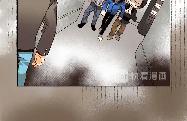 完美无缺的虏获 第64话 狐狸精 第20页