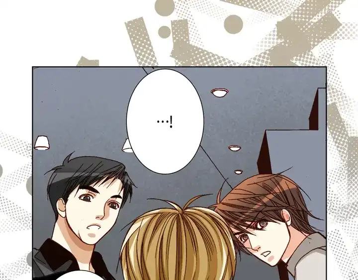 完美无缺的虏获 第66话 心动 第43页
