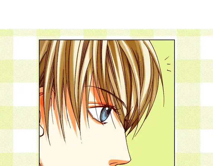 完美无缺的虏获 第66话 心动 第41页