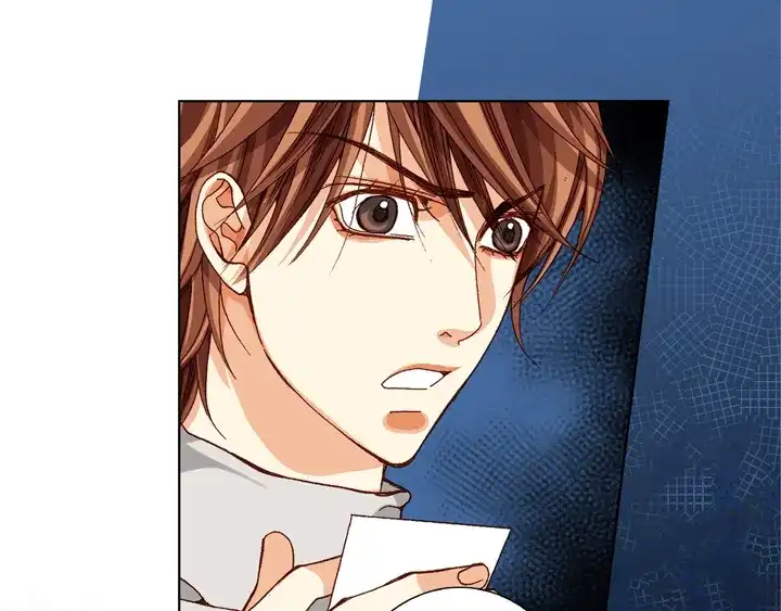 完美无缺的虏获 第66话 心动 第53页