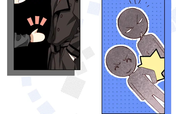 完美无缺的虏获 第66话 心动 第32页