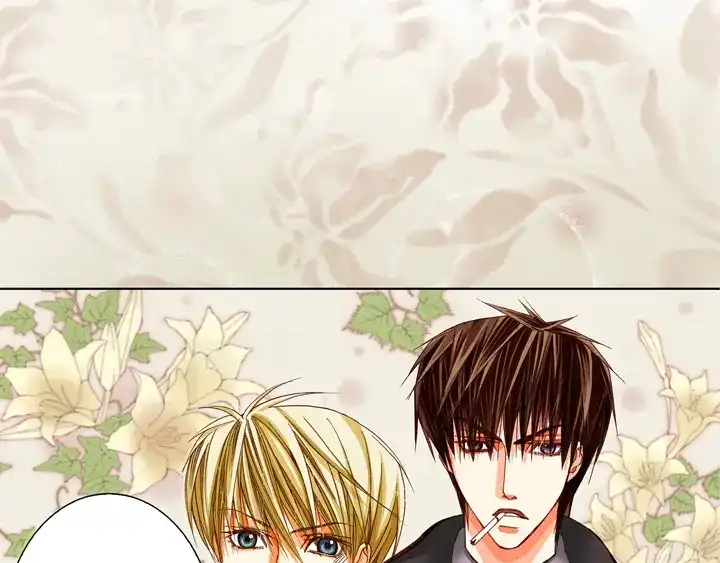 完美无缺的虏获 第66话 心动 第25页
