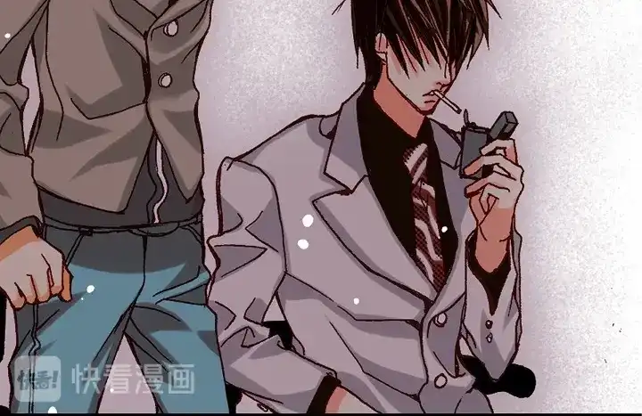 完美无缺的虏获 第67话 暗恋 第30页