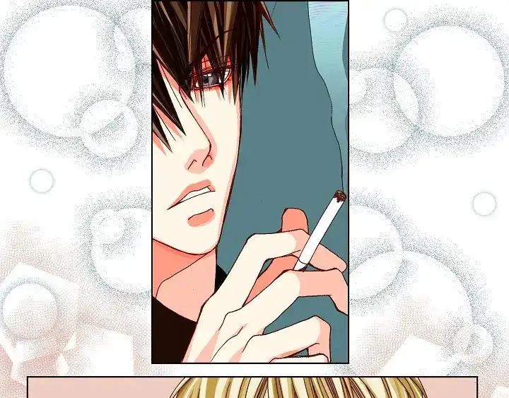 完美无缺的虏获 第67话 暗恋 第35页