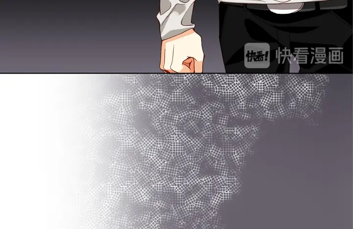 完美无缺的虏获 第68话 负责谁 第26页