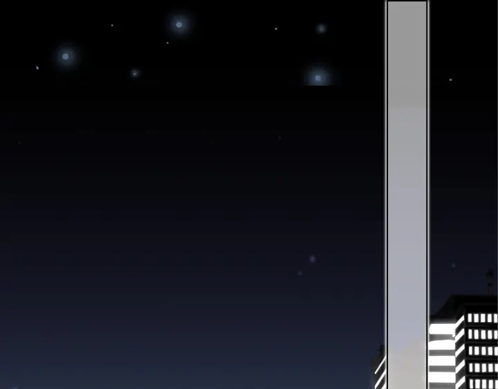 完美无缺的虏获 第68话 负责谁 第43页