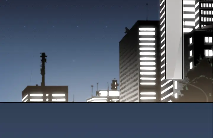 完美无缺的虏获 第68话 负责谁 第44页