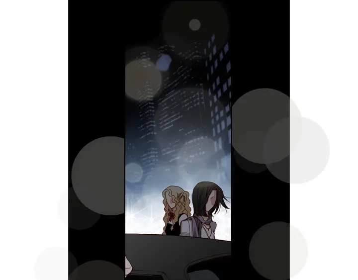 完美无缺的虏获 第69话 爱上他了吗？ 第59页