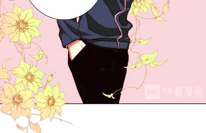 完美无缺的虏获 第69话 爱上他了吗？ 第22页