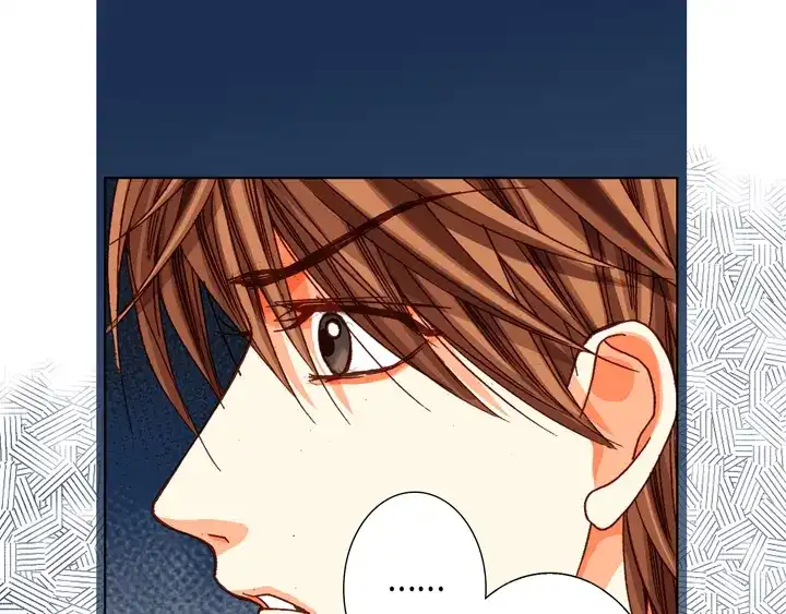 完美无缺的虏获 第69话 爱上他了吗？ 第35页
